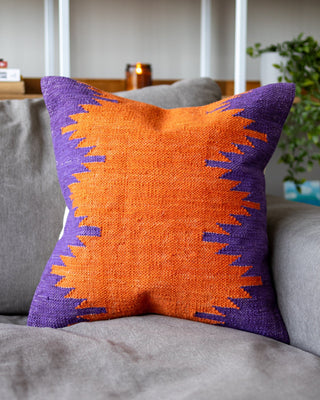 Zayne Organic Cotton Kilim Throw Pillow Coming Soon! - YaYa & Co.